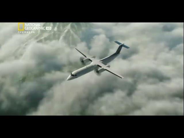 US-Bangla Airlines Flight 211 - Crash Animation