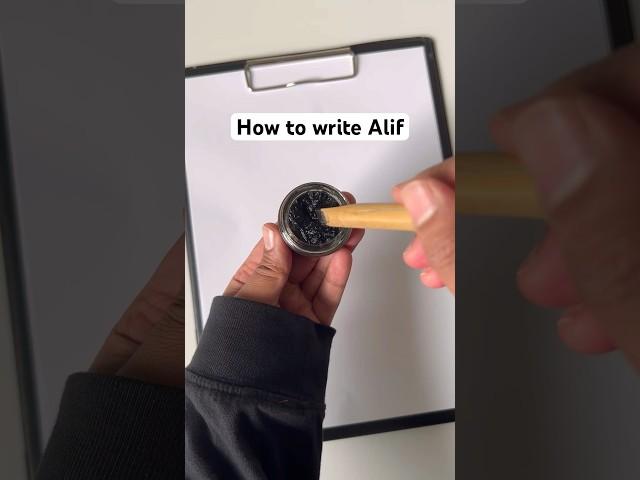 How to write Alif in Arabic Calligraphy Thuluth #art #shorts #artshorts