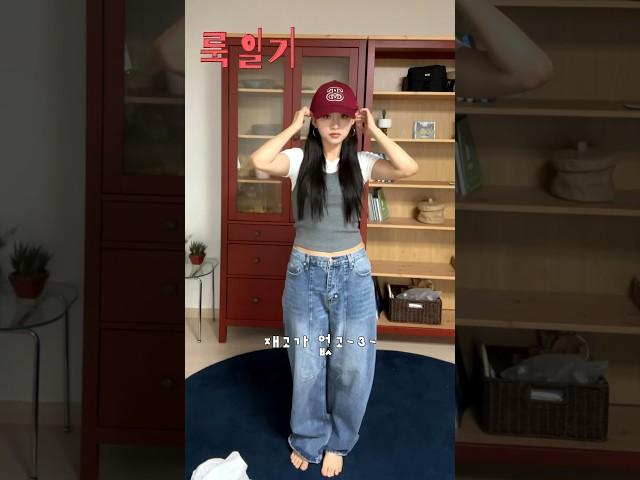 이름 못정하는 #빈티지 #y2k #소올 그 사이 어쩌구 #룩일기