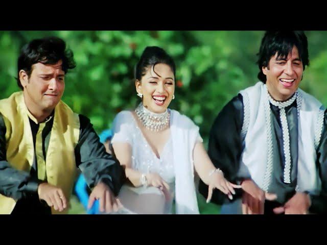 Makhna | Alka Yagnik | Udit Narayan | Amit Kumar | Bade Miyan Chote Miyan | 1998