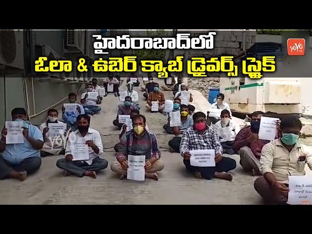 Ola & Uber Cab Driver's Strike in Hyderabad During These Lockdown Period | Hyderabad | YOYO TV