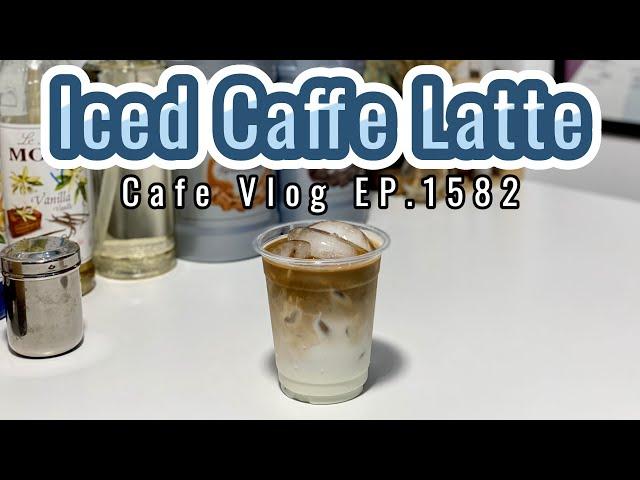 Cafe Vlog EP.1582 | Iced Caffe Latte | Coffee drinks | Coffee Latte