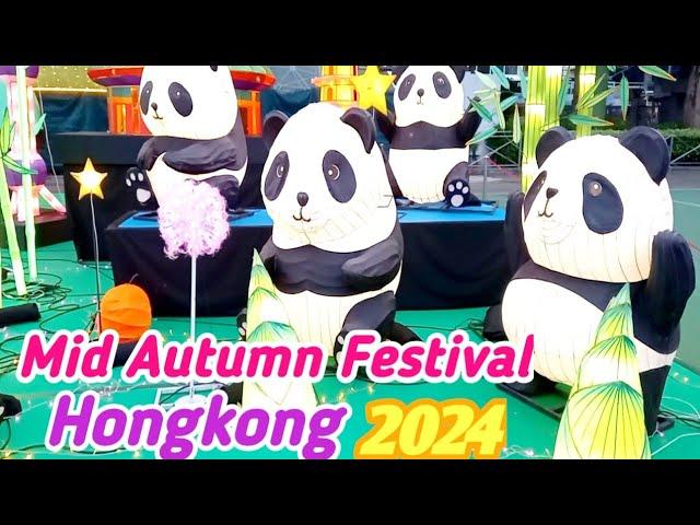 MID AUTUMN FESTIVAL HONGKONG 2024