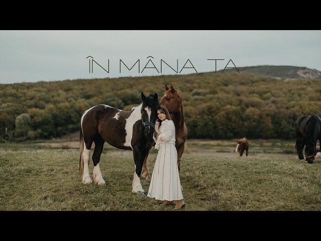 Diana Pup - În mâna Ta | For all my life