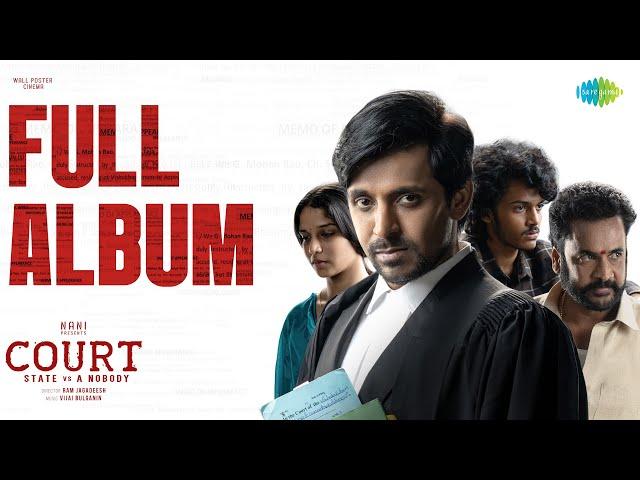 Court - Full Album | Priyadarshi, Harsh Roshan, Sridevi | Vijai Bulganin | Ram Jagadeesh
