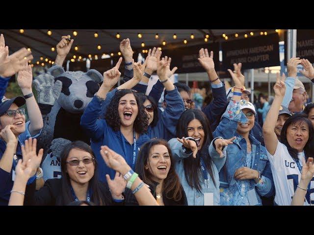 UCI Homecoming 2020 - UC Irvine