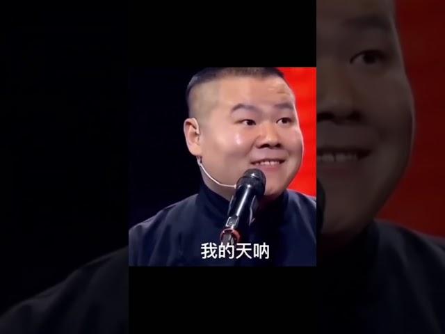 下雨天的古董缘 下雨天偶遇“八方来财”石座！请问谁知道究竟怎么用？古玩 老物件 老石雕 空间陈设 石来运转