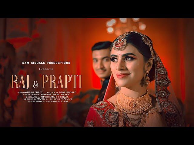 Raj & Prapti l Wedding Documentary Film l Cinematic l 2022