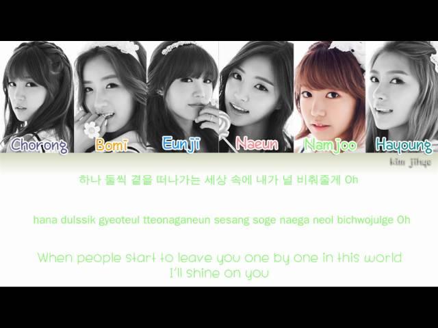 Apink (에이핑크) - NoNoNo Lyrics (Han|Rom|Eng|Color Coded) #TBS