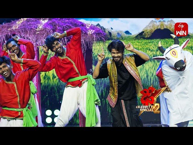 Sommasilli Pothunnave Song- Ramu Rathod Performance | Dhee Celebrity Special-2 | 28th August 2024 |