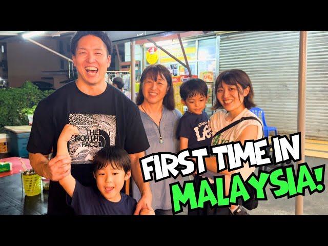 Family Visit from Japan Tasting the Best Char Kuey Teow in Malaysia & Exploring Iconic Tourist Spots