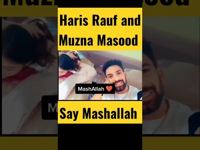 Haris Rauf Wife | Haris Rauf Fiance | Haris Rauf Wedding|Haris Rauf Marriage|Haris Rauf|Muzna Masood