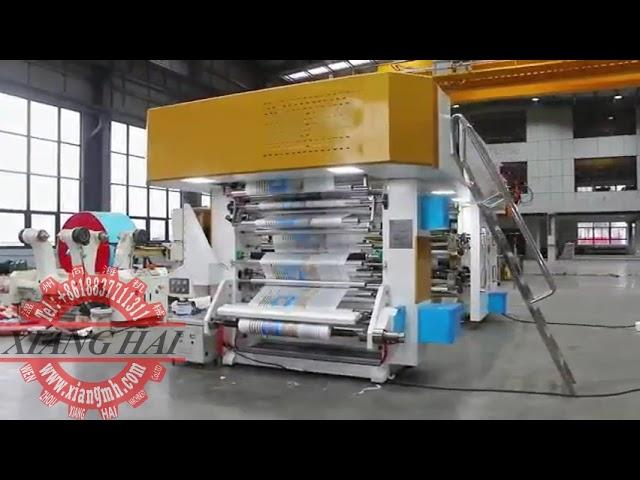 economic printing machine
