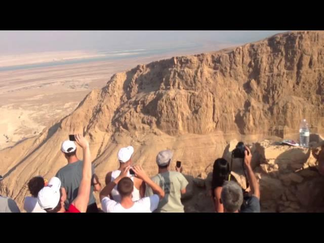 Maccabi USA at Masada