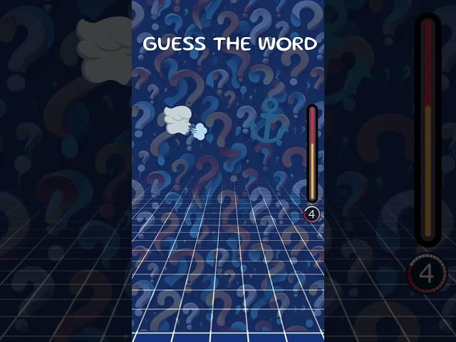Guess The Word Brain Teaser #quiz #wordpuzzlegame #brainteaser #trivia #puzzle #riddles