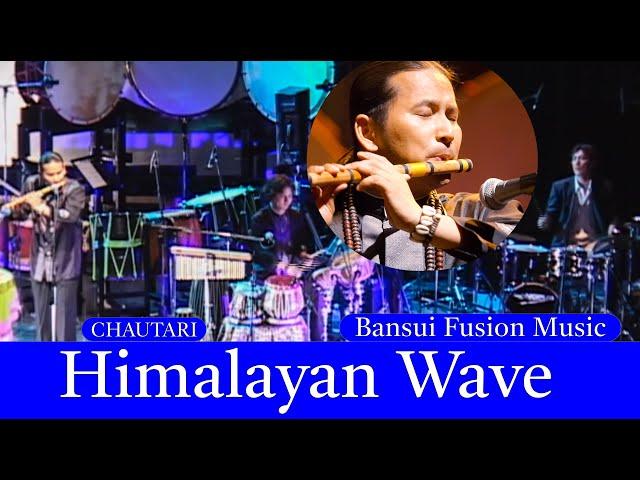 Himalayan Wave | Bansuri Fusion Music | Pancha &  Shrawan  / Chautari Asian Festival in Tokyo 2004