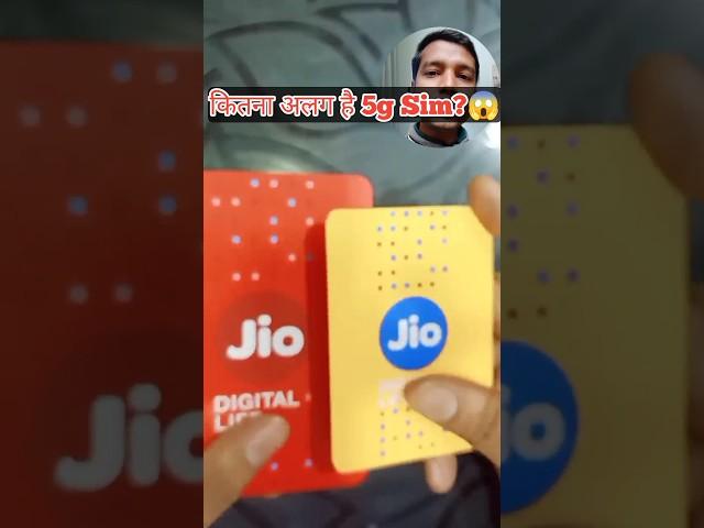 Convert your 4g sim into 5g #shorts #viral #youtubeshorts #pankajshorts
