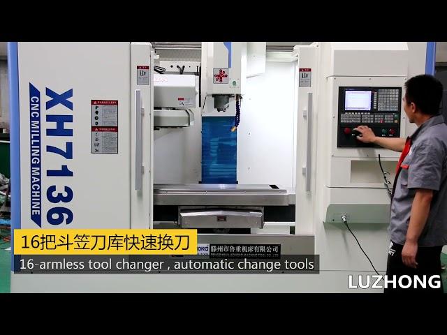 XH7136 cnc milling machine cnc vertical machining center