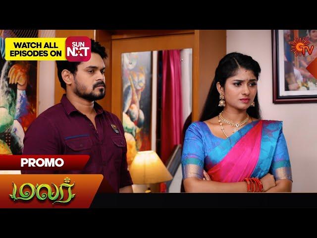 Malar - Promo | 23 Nov 2024 | Tamil Serial | Sun TV