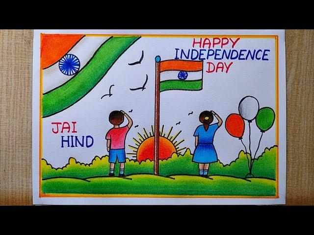 Independence day drawing easy| Independence day Poster drawing| Independence day special drawing