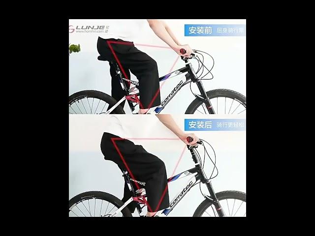 LUNJE Bicycle Stem Heightener installation Factory Aluminum Alloy Extender 115mm #StemHeightener