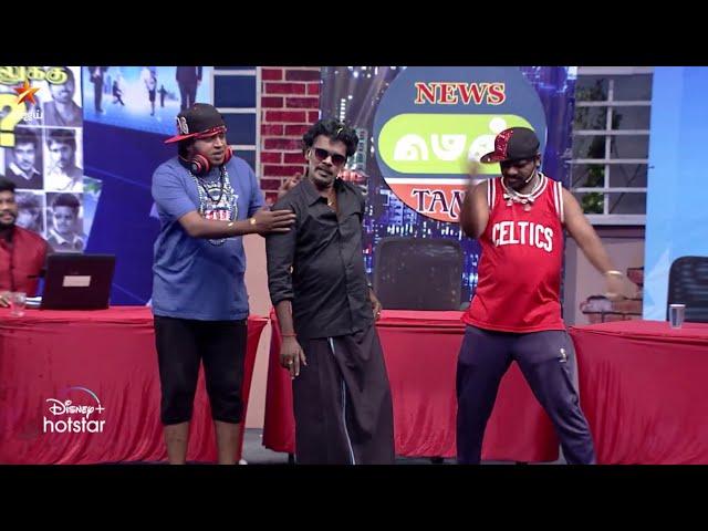 Kaala VS Nayakan Comedy Performance | வாங்க சிரிக்கலாம் |Ep 22 | Kalakka Povadhu Yaaru Champions