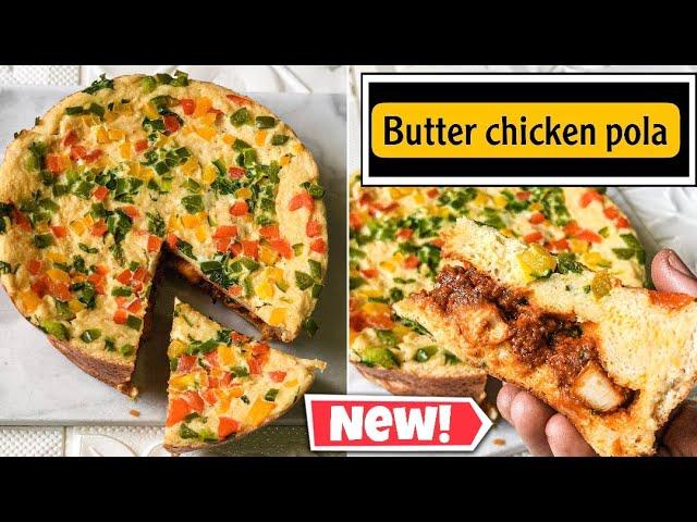 ബട്ടർ ചിക്കൻ രുചിയിൽ ഒരു വെറൈറ്റി ബ്രഡ് പോള | BUTTER CHICKEN BREAD POLA | Ramadan Iftar Snack Recipe