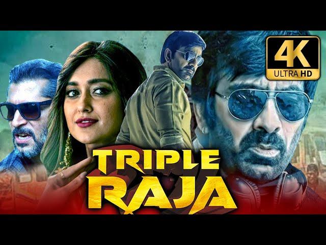 Triple Raja (4K ULTRA HD) Ravi Teja & Ileana D'Cruz Superhit Hindi Dubbed Movie | ट्रिपल राजा