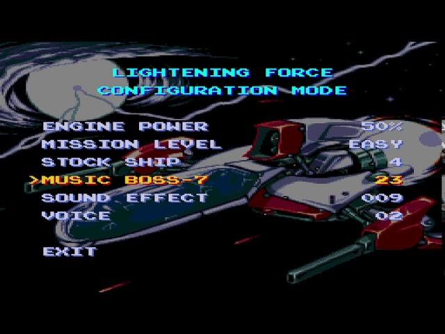 Lightning Force IV music - Boss 7 theme