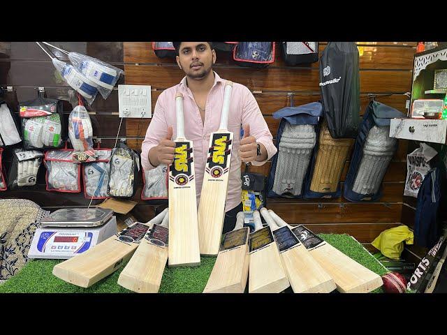 Vns aur manufacturing bats is back | whatsapp us 9319360400 | Vansh sports Delhi