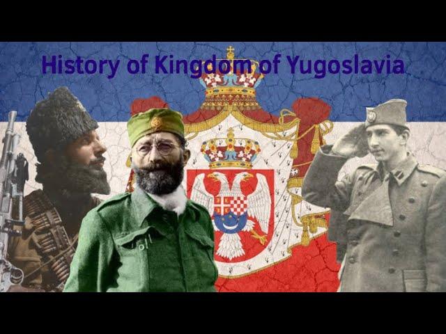 History of Kingdom of Yugoslavia and the Yugoslav Army in Homeland