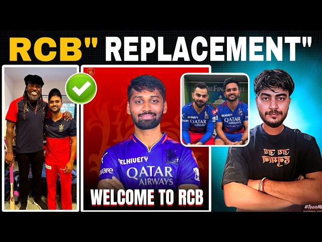 Manoj Bhadange Replacement Confirmed By RCB , Josh Hazzlewood, Jacob Bethell Injury Reports 2025