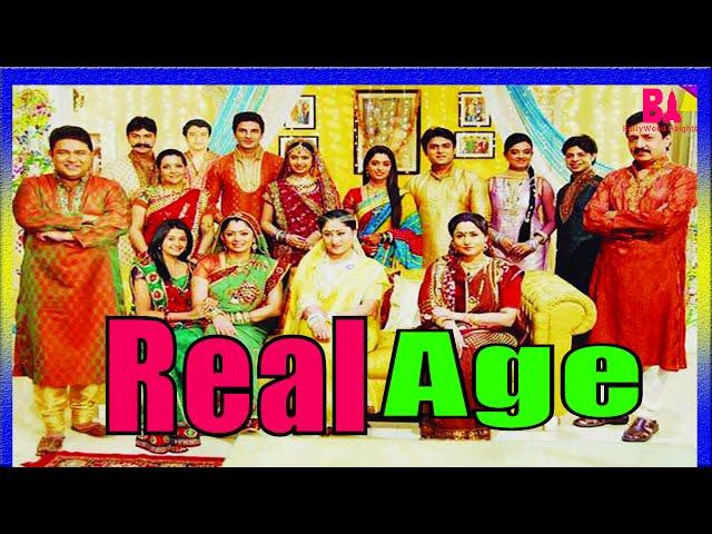 Real Age Of ‘Sasural Simar Ka’ Starcast!