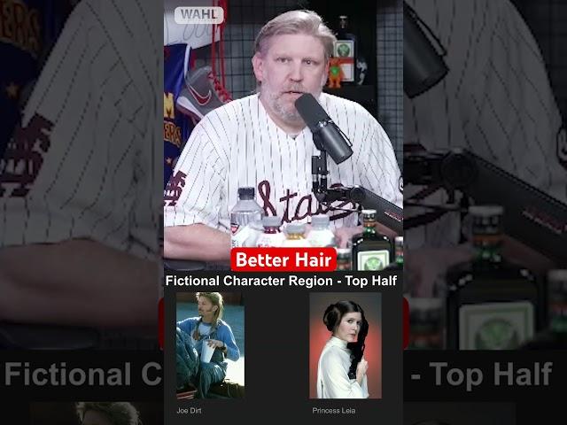 Better Hair: Princess Leia Or Joe Dirt Presented By ​⁠@WahlHomeProduct