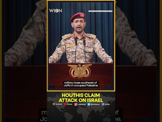 Yemen's Houthi Rebels Claim Attack On Central Israel | World News | WION Shorts