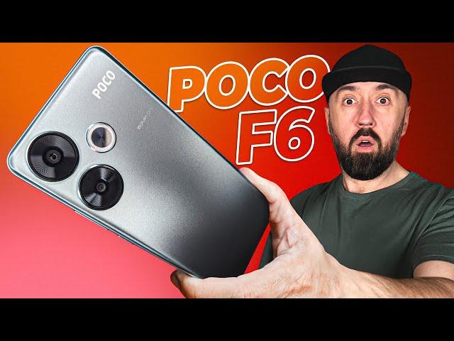 POCO F6 – Первый Обзор! Не покупайте Samsung и Apple в 2024…