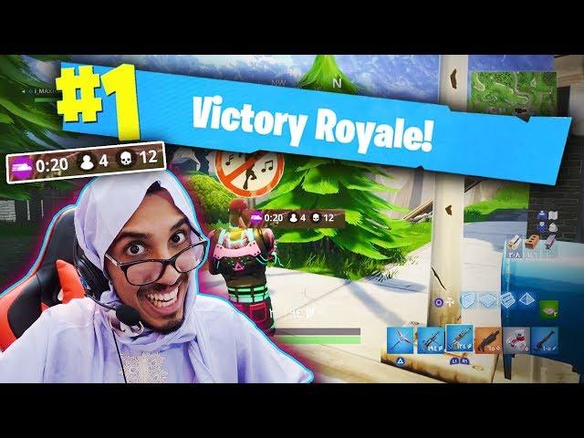  خليت أمي تلعب فورت نايت !! (فازت بالقيم من اول محاولة )