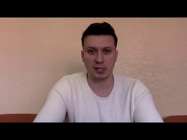 Александр Карпухин  Видеовизитка Наставничество