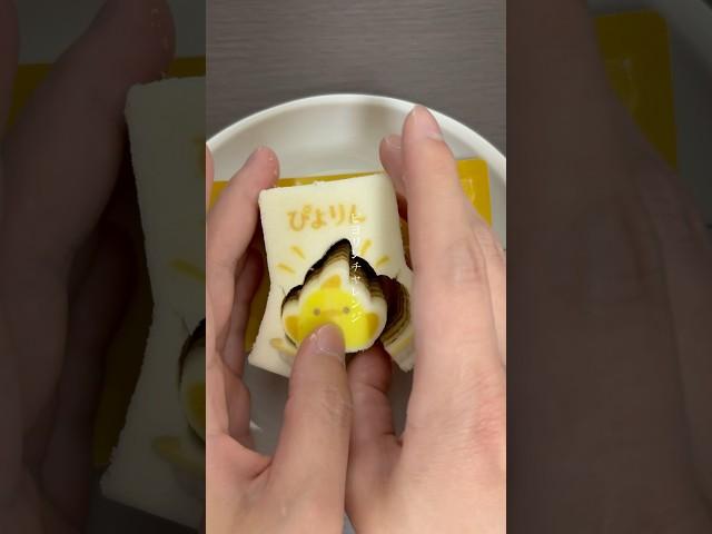 【ピヨリン型抜きチャレンジ】お土産でもらったよ！ #グルメ #バームクーヘン #ぴよりん #ピヨリン #型抜き #japan