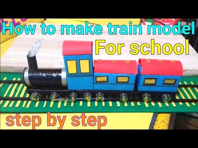 how to make train model | working train model for school project | train model making