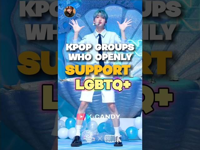 Kpop groups who support LGBTQ+ community #kpop #blackpink #bts #fypシ゚viral