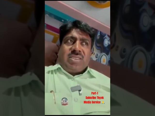 #important #message #shorts #viral #veryimportant #information #youtube