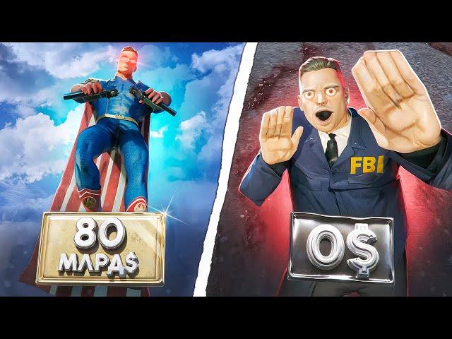 #9 БАЛАНС НА АРИЗОНЕ / СЕТ за 80 МИЛЛИАРДОВ в GTA SAMP