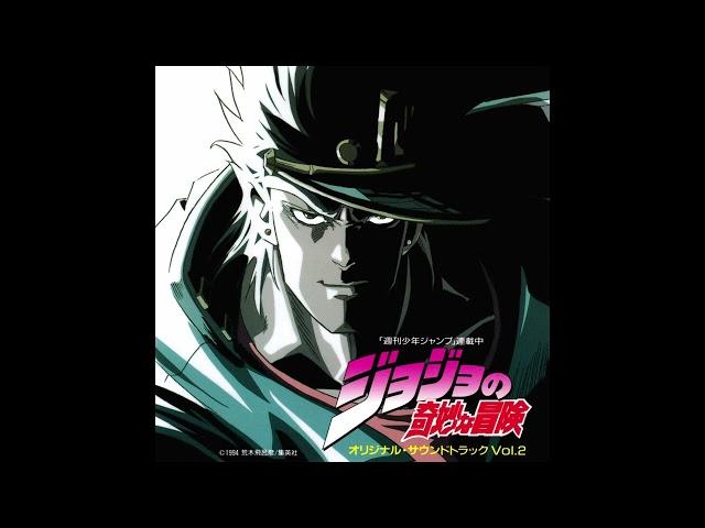 JoJo's Bizarre Adventure: 1993 OVA OST - Unreleased Vanilla Ice Track