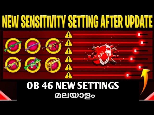 ALL GUN HEADSHOT SENSITIVITY SETTINGS AFTER OB 46 UPDATE MALAYALAM | GAMING WITH MALAYALI BRO