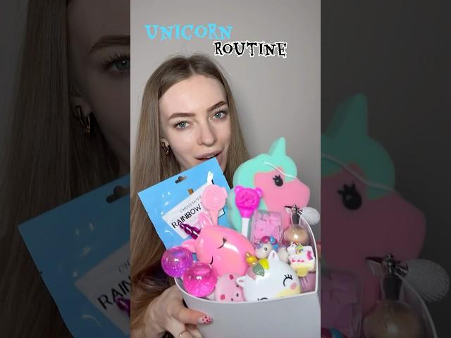 Unicorn Routine #unpacking #haul #diy #unboxing #routines #skincare #skincareroutine #skin #funny