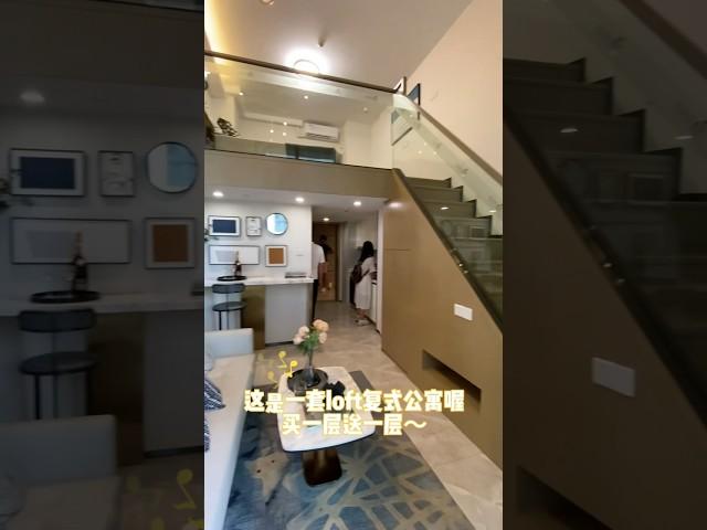 35萬總價可在中山旺區復试公寓樓，帶裝修現樓即買即交付，小別墅的感覺~ #中山樓盤  #中山買樓 #中海世紀薈 #公寓