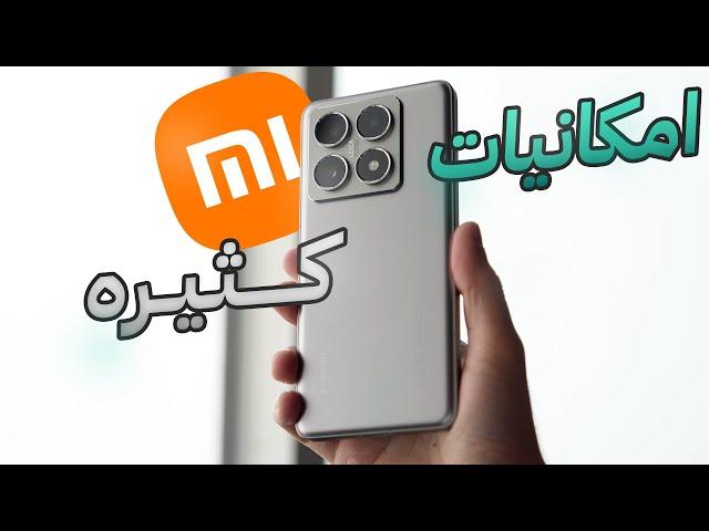 امكانيات ذكاء اصطناعي وكاميرا من لايكا Xiaomi 14T PRO