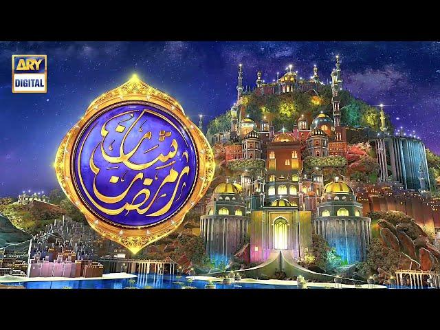 "Shan-e-Ramazan”... #ComingSoon 