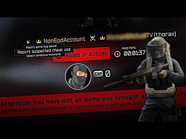 Killing Tarkov Streamers but they Report Me For Cheating *With Reactions*